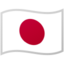 :flag_jp: