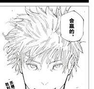 proj147-基于eBPF实现高性能用户态文件系统功能-988