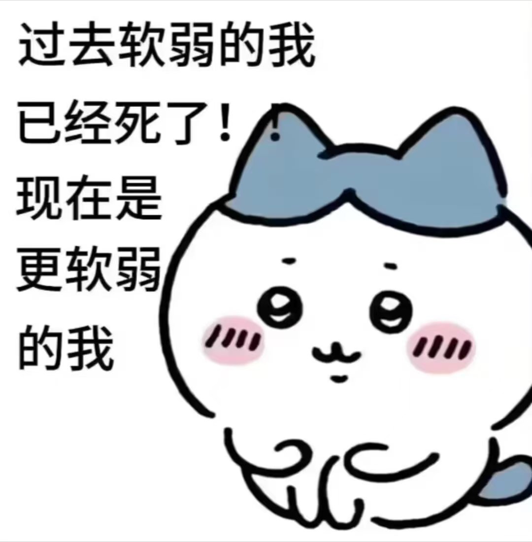 proj0-从OS视角漫谈Hello World