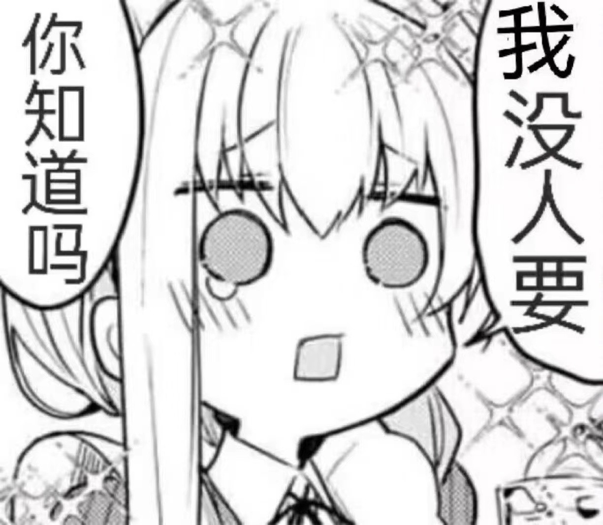 OSKernel2023-XUPT-Orz-1360